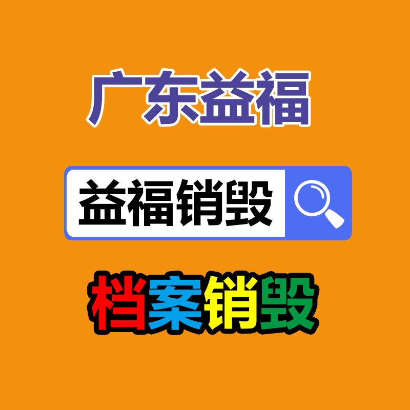 廣州紙皮回收公司：華為最強旗艦來了！P70序列工業(yè)造型首度揭秘