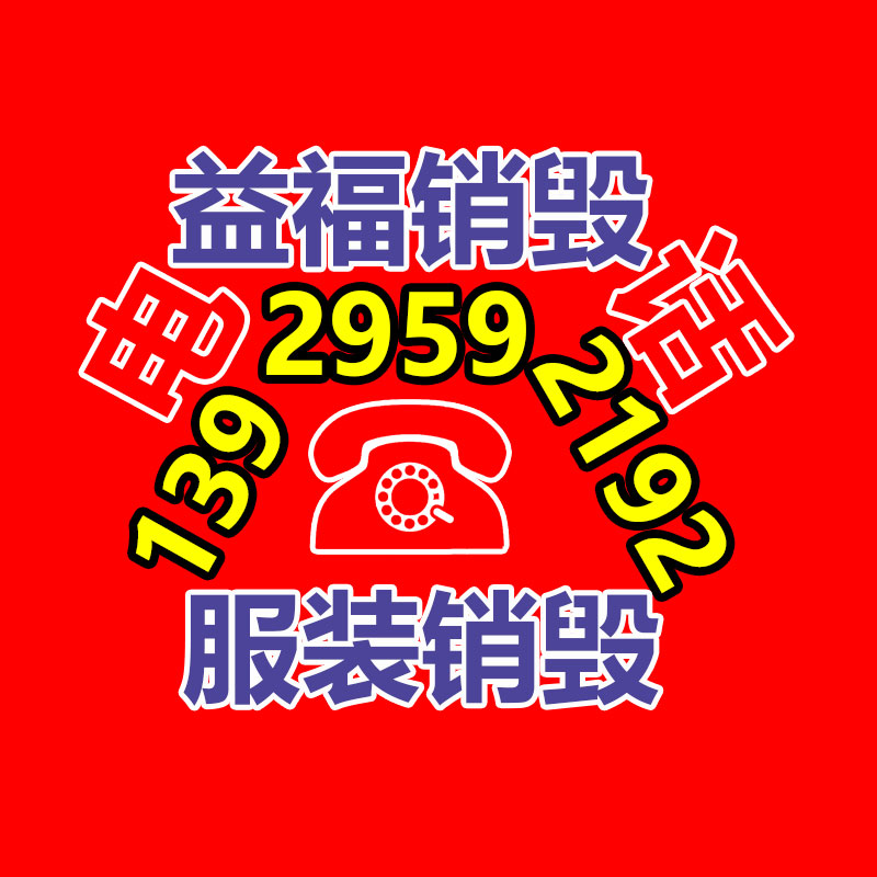 廣州紙皮回收公司：筆墨紙硯收藏之埃及的筆墨紙硯有何特點(diǎn)，與華夏有啥不同