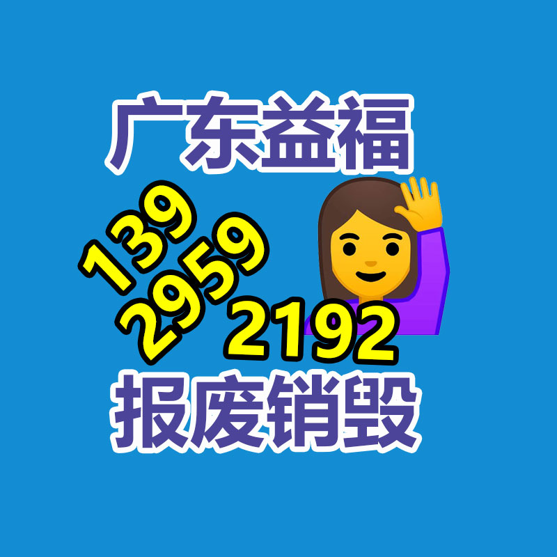 廣州紙皮回收公司：未來垃圾分類應該做？看看龍華這個小區的新模式