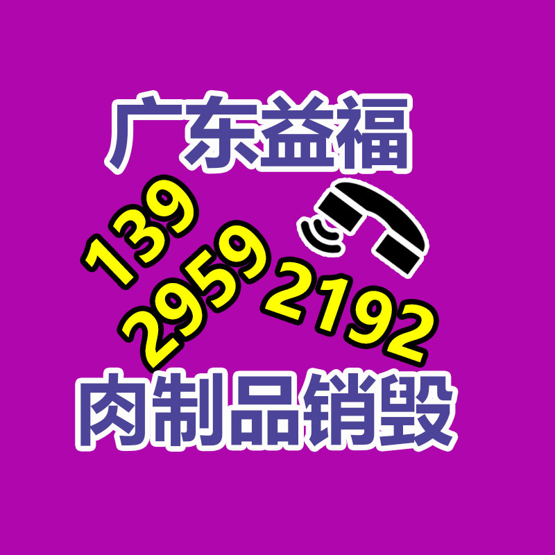 廣州紙皮回收公司：二手LV包包回收VS典當(dāng)