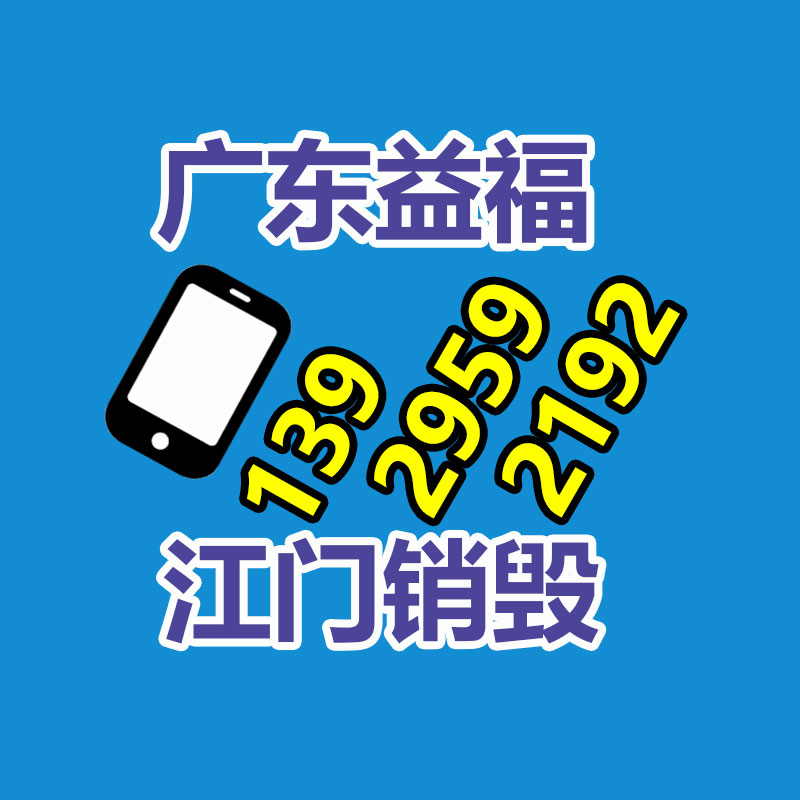 廣州紙皮回收公司：名表回收市場價格揭露與型號和暢銷度有關(guān)
