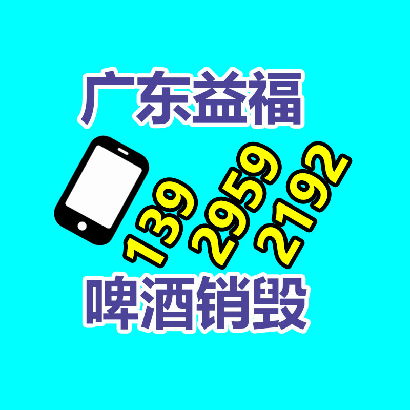 廣州紙皮回收公司：金價飆漲回收，有人拋售變現(xiàn)33萬元！看看專家咋說的