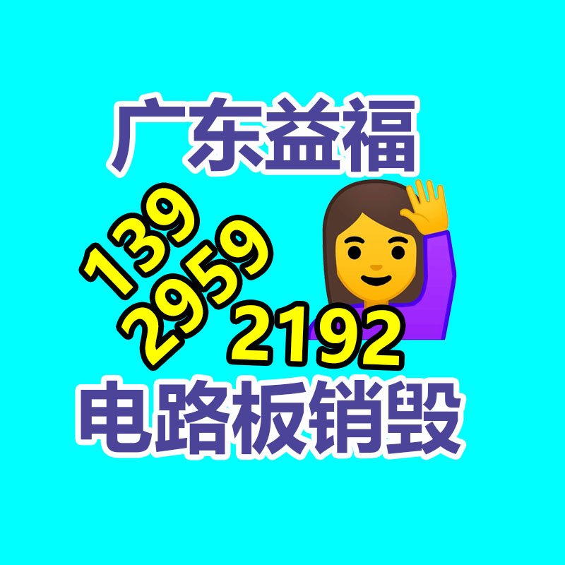 廣州紙皮回收公司：飛貓榮獲京東京準(zhǔn)通2023年度飛躍品牌獎，引領(lǐng)行業(yè)創(chuàng)意與商場顯現(xiàn)