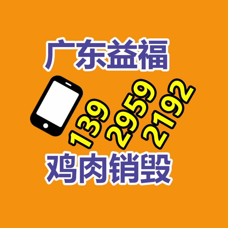 廣州紙皮回收公司：海信公布電視行業(yè)自研星海大模型