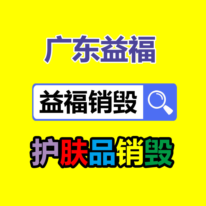 廣州紙皮回收公司：知乎發(fā)布「涌現(xiàn)·AI 搜索」新功能 答案來(lái)源社區(qū)專(zhuān)門(mén)創(chuàng)作者