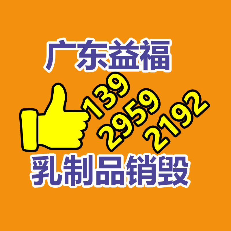 廣州紙皮回收公司：B站揮刀再“砍”創作收入，UP主何去何從？