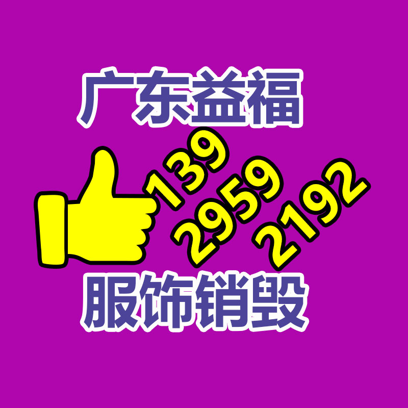 廣州紙皮回收公司：支付寶悄悄上線智能助理，我們也偷偷測(cè)了下