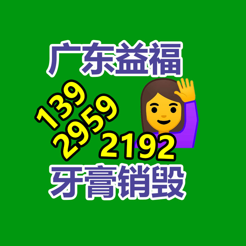 廣州紙皮回收公司：瘋狂小楊哥下場(chǎng)，頭部網(wǎng)紅和MCN搶分短劇蛋糕