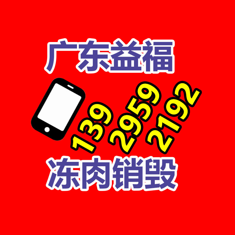廣州紙皮回收公司：新能源車充電可在支付寶上即插即充了，比過去節(jié)約 90%操作時(shí)間