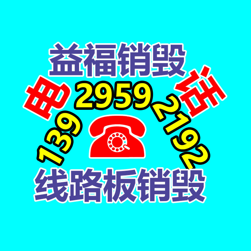 廣州紙皮回收公司：雷軍小米SU7整年交付目標(biāo)超過10萬輛
