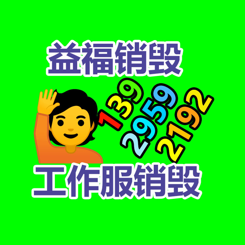 廣州紙皮回收公司：回收82年拉菲應該鑒真假？3方面入手