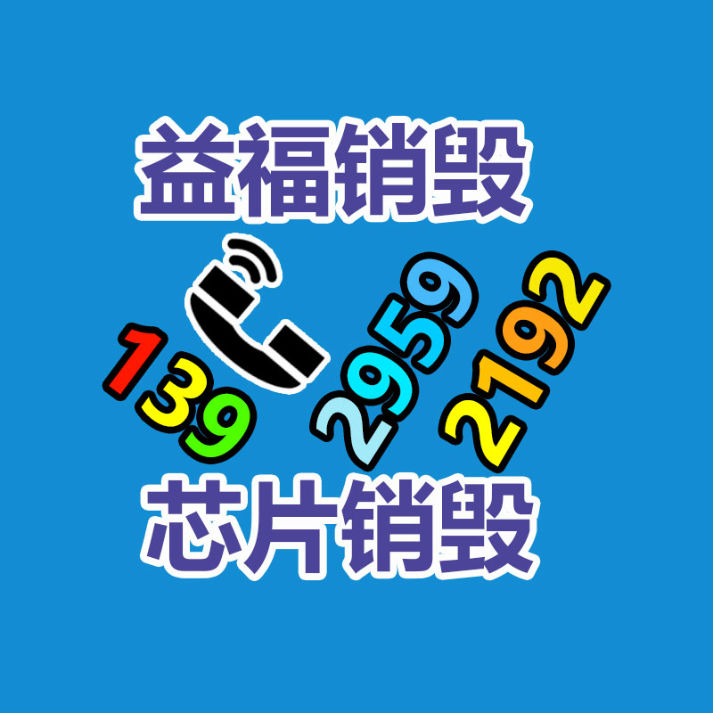 廣州紙皮回收公司：一瓶路易十三回收價(jià)格外于512瓶飛天茅臺？為什么路易十三如此的昂貴？