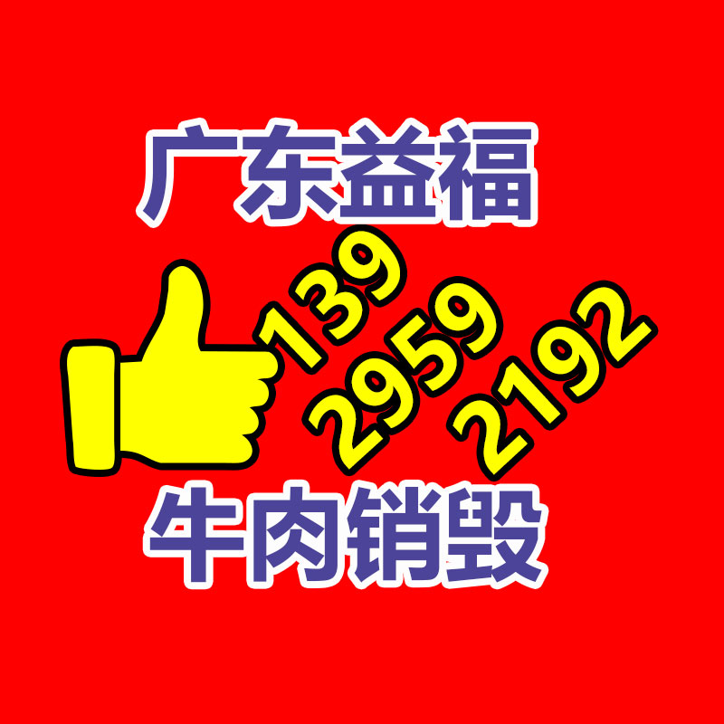 廣州紙皮回收公司：將來垃圾分類怎么做？看看龍華這個小區的新模式