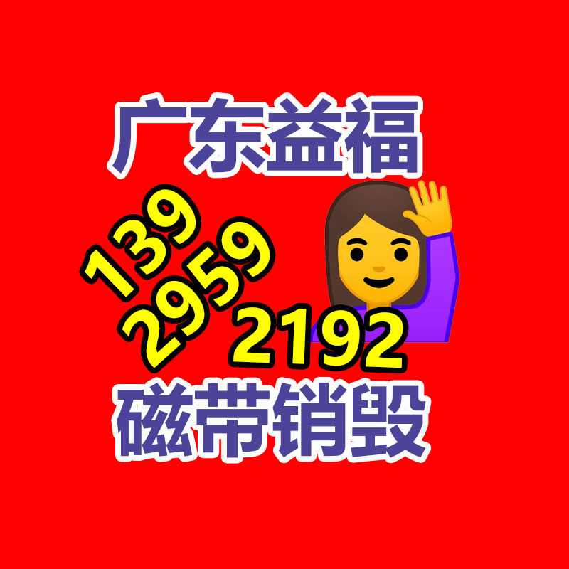 廣州紙皮回收公司：抖音整治擺拍！即日起演繹內(nèi)容需明確標(biāo)注違規(guī)可永久封號(hào)