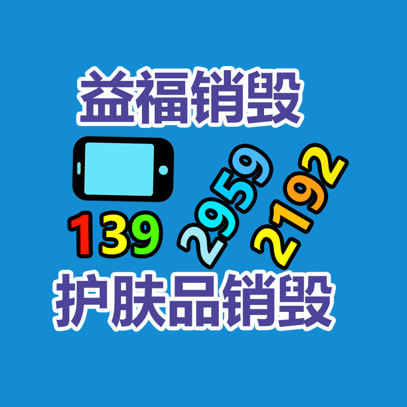 廣州紙皮回收公司：年輕人第一架飛機(jī)要來(lái)了嗎 小米回應(yīng)雷軍看珠海航展不會(huì)造飛機(jī)