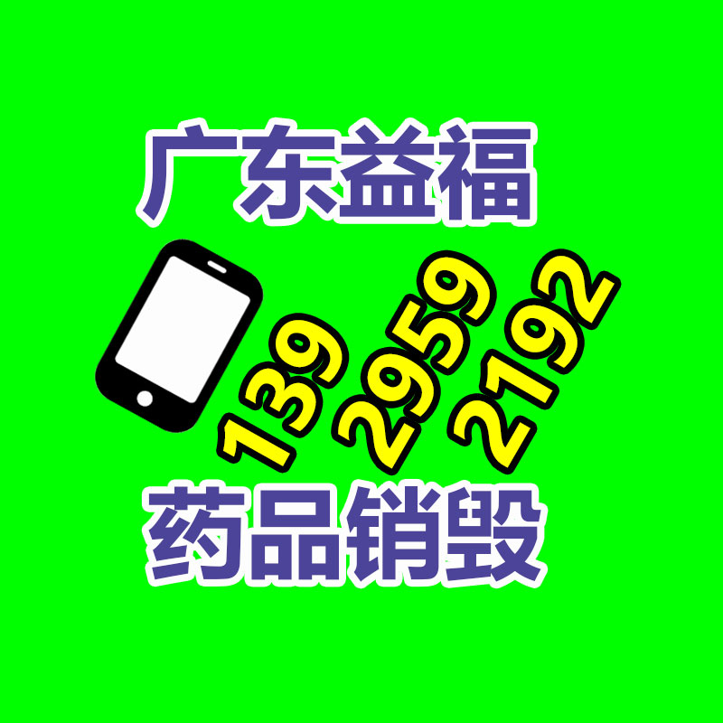 廣州紙皮回收公司：被索要100萬 張雪峰怒了不會讓搶注商標(biāo)的壞人拿到一分錢