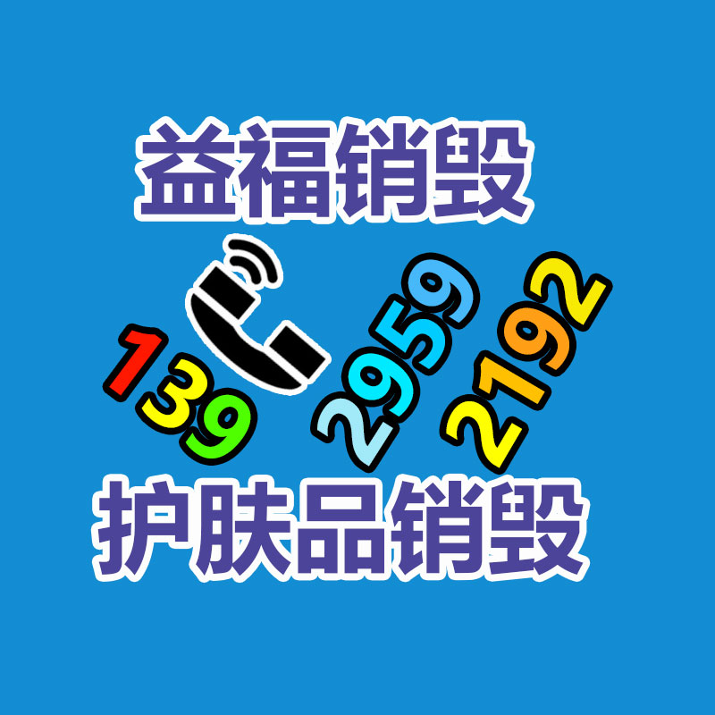 廣州紙皮回收公司：年底買iPhone堅信京東12.12 iPad Air 5至高優惠1100元