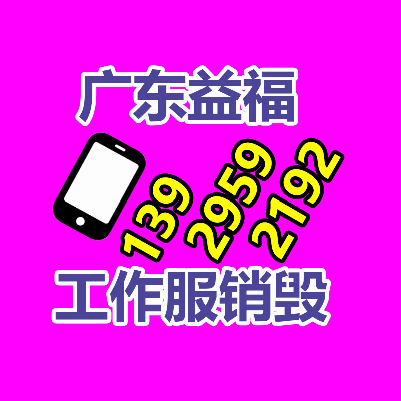 廣州紙皮回收公司：與Valve的互杠！Epic Games將接受AI生成的游戲內(nèi)容