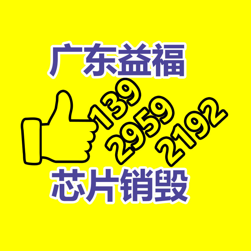 廣州紙皮回收公司：新車成交未見明顯回暖，二手次新車受波及