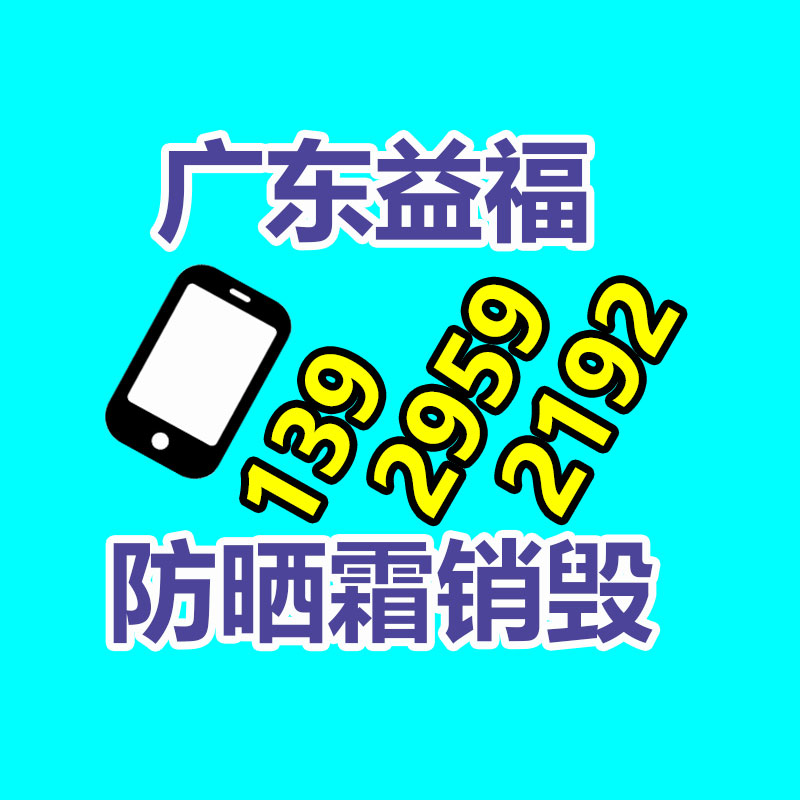 廣州紙皮回收公司：江蘇省如東地區順利開展第一屆“魔術歷史書籍展”