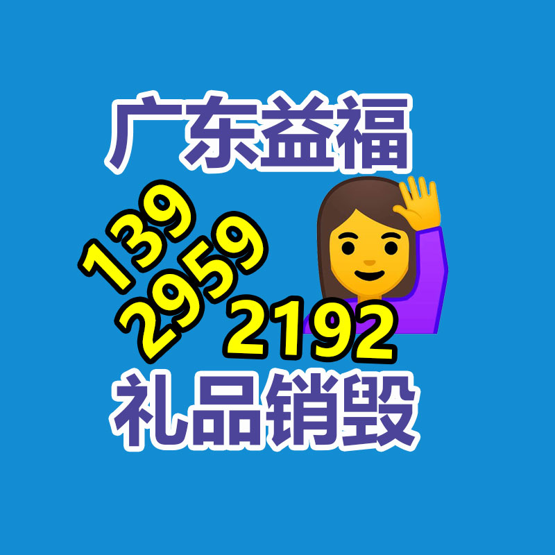 廣州紙皮回收公司：抖音上線AI情緒關懷機器人“抖音心晴” 此刻處于小范圍測評