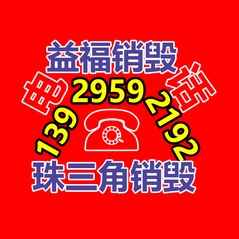 廣州紙皮回收公司：未來最有價值的收藏品有哪些？
