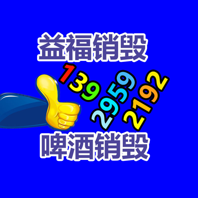 廣州紙皮回收公司：谷歌發表多模態大模型Gemini 1.0 預期明年初向開發者推出