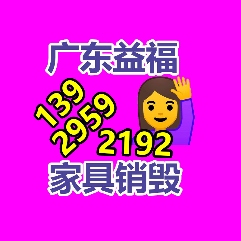 廣州紙皮回收公司：曾經是農村主要的交通工具，現在已成廢品回收的“新寵”