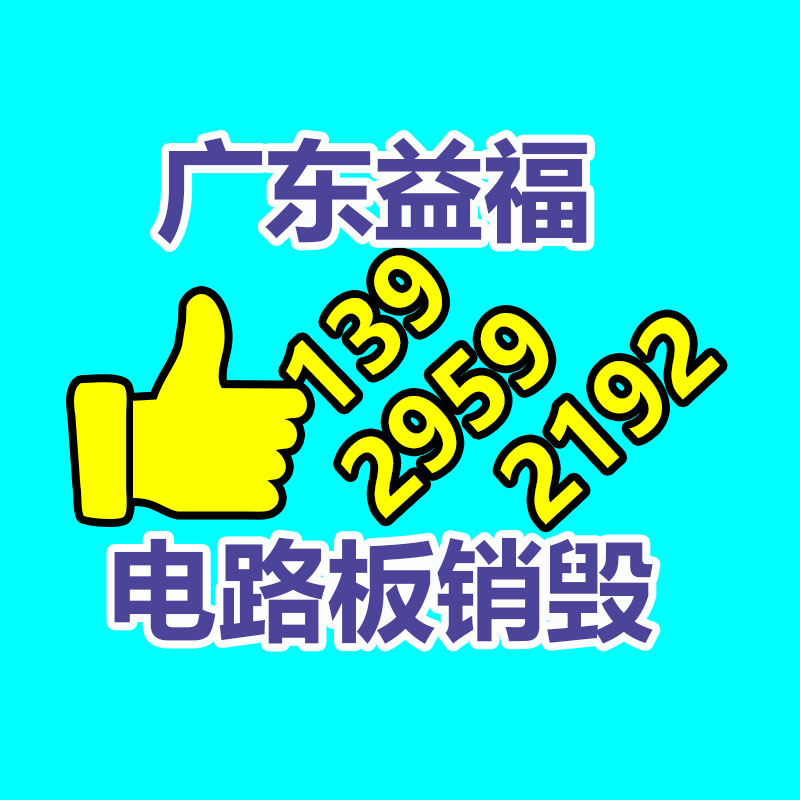 廣州紙皮回收公司：吸粉超千萬(wàn)，蔣胖胖與冷少這對(duì)CP，你磕上頭了嗎？