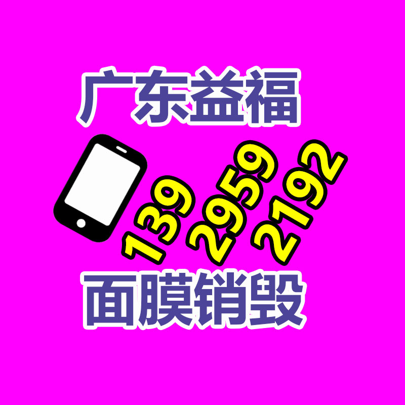 廣州紙皮回收公司：全球首創(chuàng)絕對(duì)指向交互！華為靈犀指向遙控開(kāi)售999元